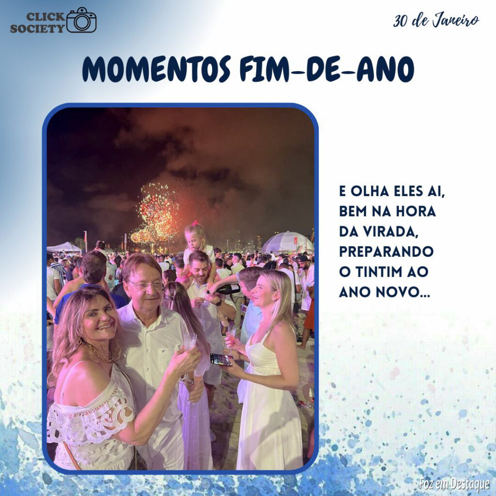 VERÃO DA FAMÍLIA FRIZON ROMÃO BALNEÁRIO CAMBORIÚ