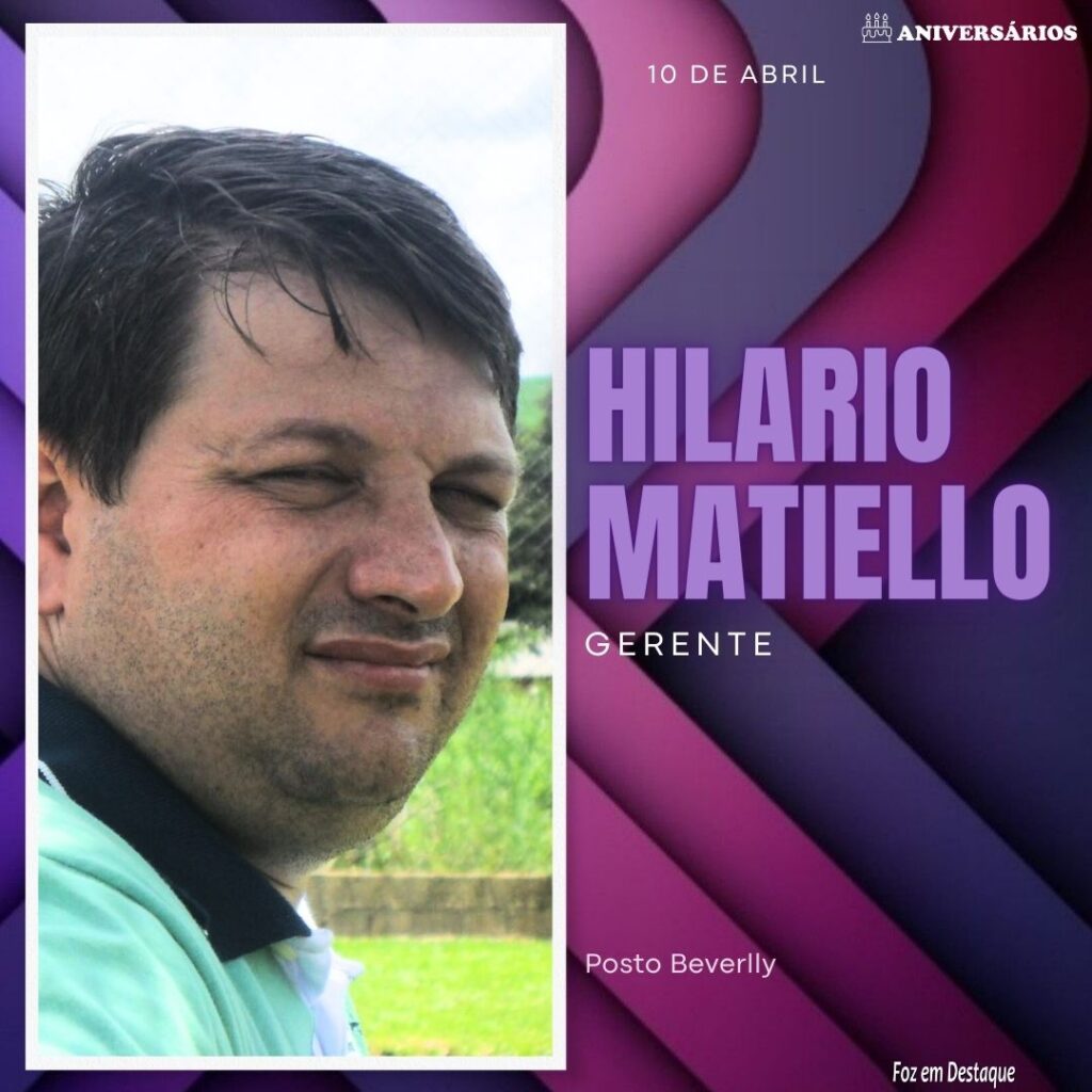 Hilario Matiello