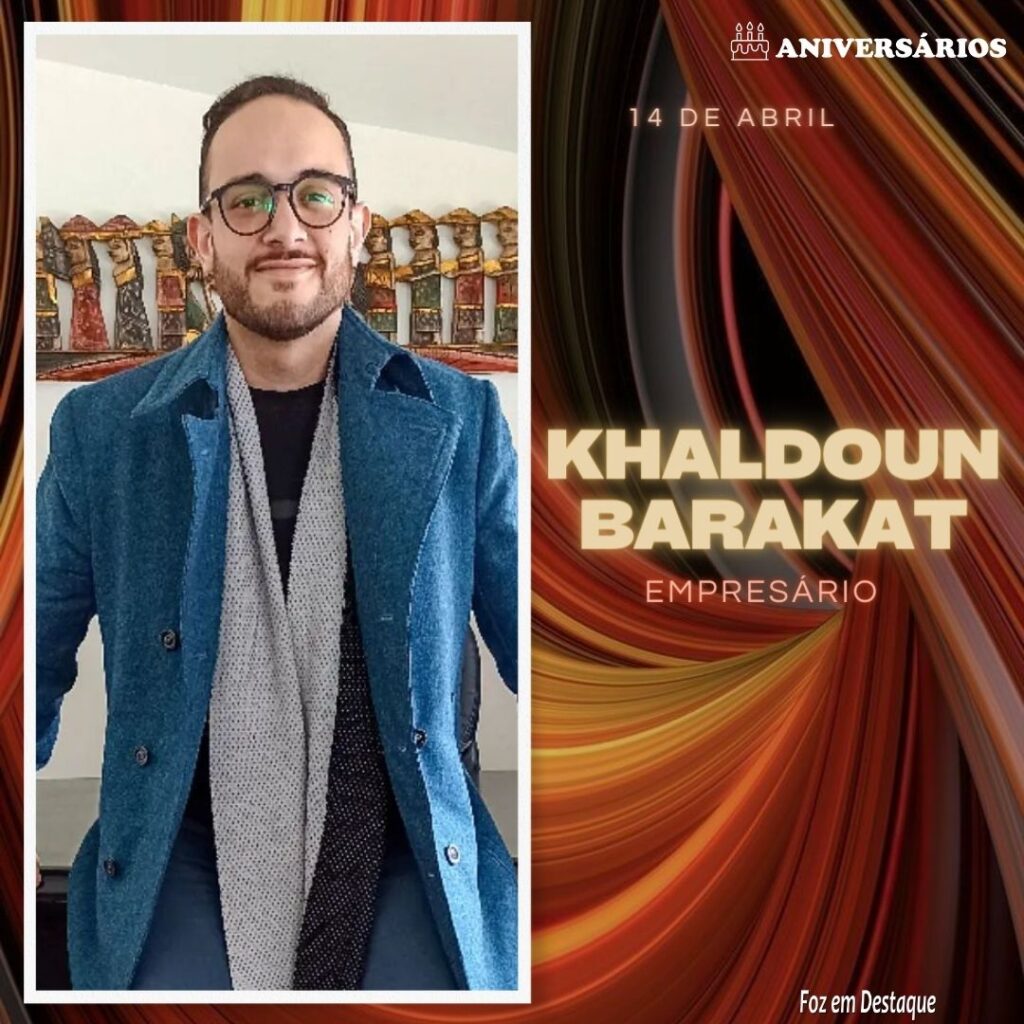 Khaldoun Barakat