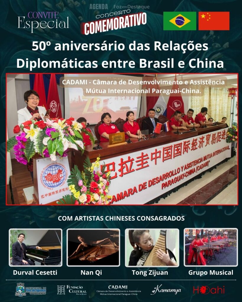 50 anos Brasil China Foz do Iguaçu - Kamamya e Hoahi S.A. - Família Jiang - Fundação Cultural de Foz - Lisa Jiang