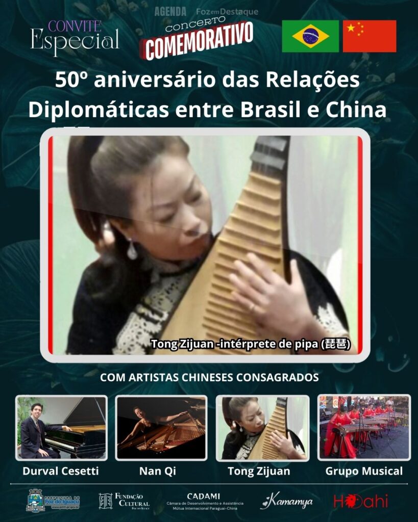 50 anos Brasil China Foz do Iguaçu - Kamamya e Hoahi S.A. - Família Jiang - Fundação Cultural de Foz  - Tong Zijan - pipa