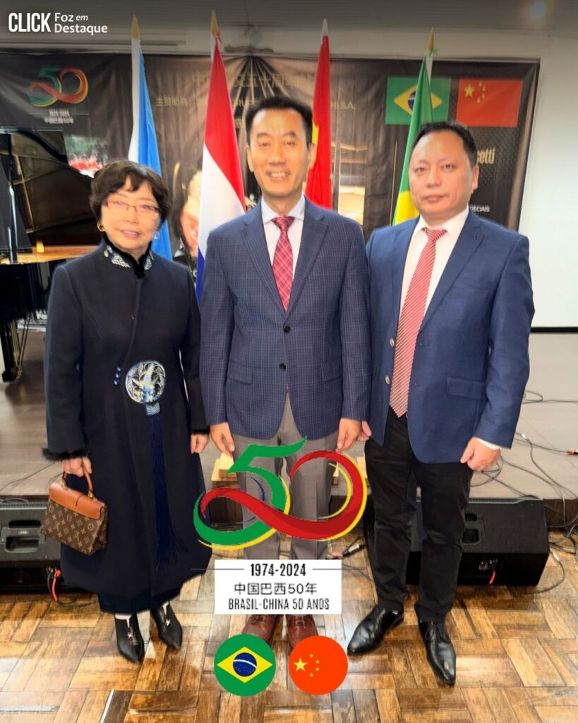 Lisa Jiang da Kamamya, Cônsul Geral Adjunto da China em São Paulo, Yuzhen Tian, Pedro Jiang da Kamamya.