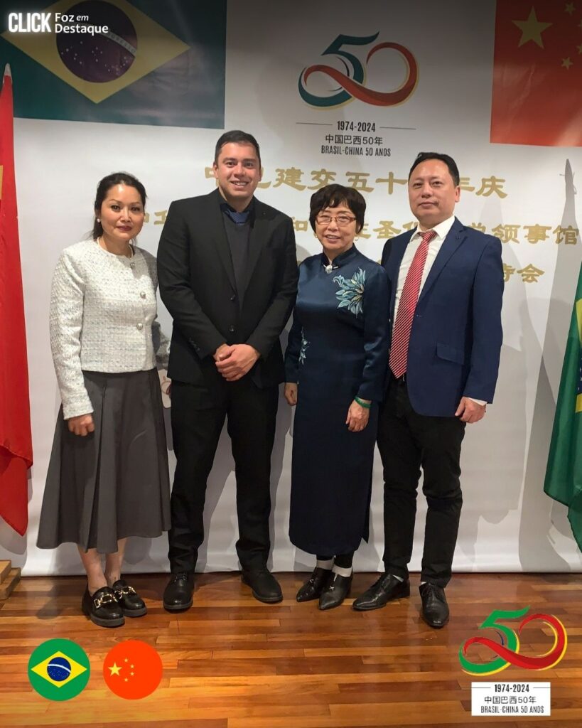 Brasil China 50 anos Foz - MIGUEL PRIETO - PEDRO JIANG - LISA JIANG