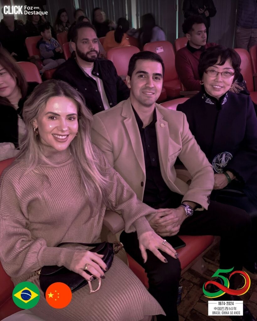 Brasil China 50 anos Foz - DRA JULIETT DOS ANTOS E DR GUILHERMO RODRIGUEZ - DIPUTADO NACIONAL