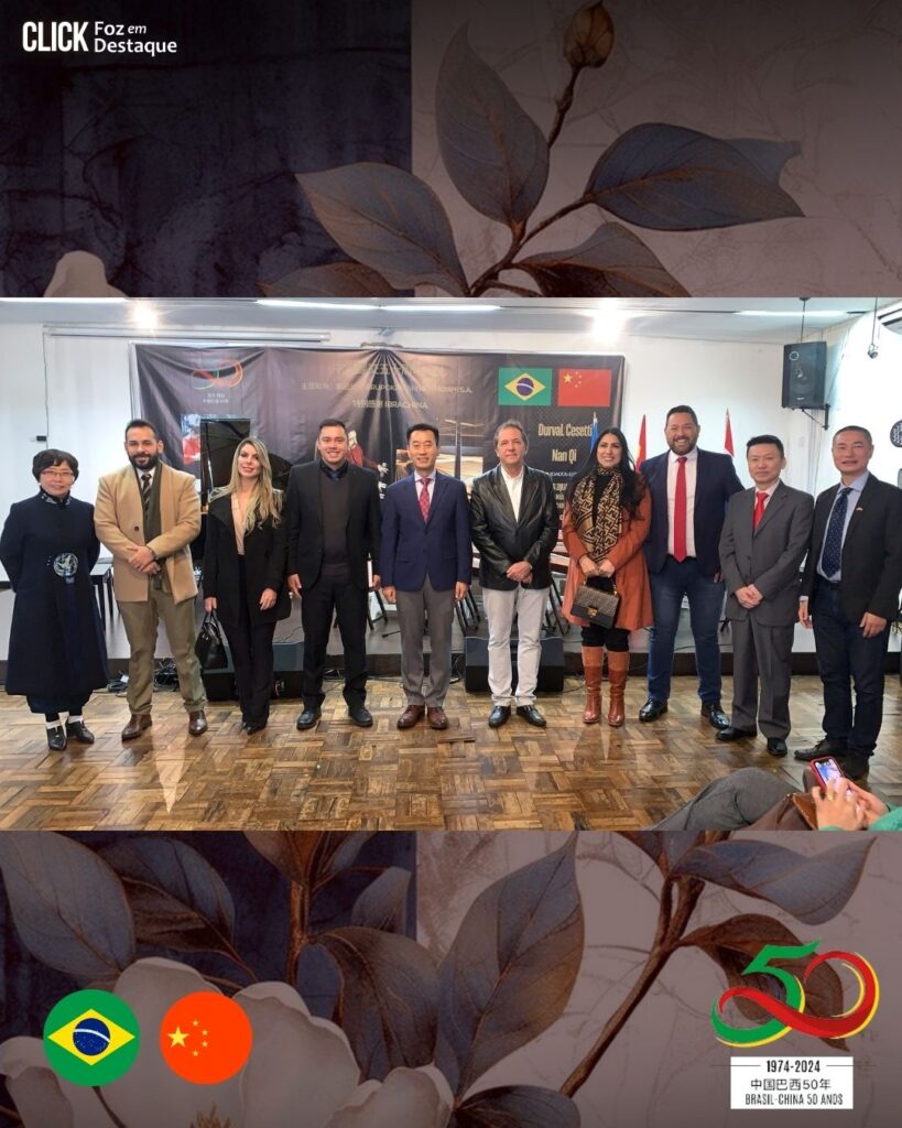 Brasil China 50 anos Foz - CONCEJAL VALERIA ROMERO