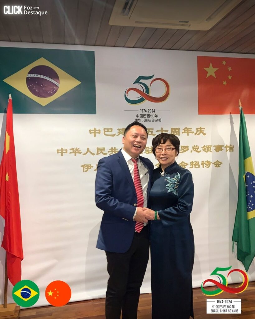 Brasil China 50 anos Foz - PEDRO E LISA JIANG