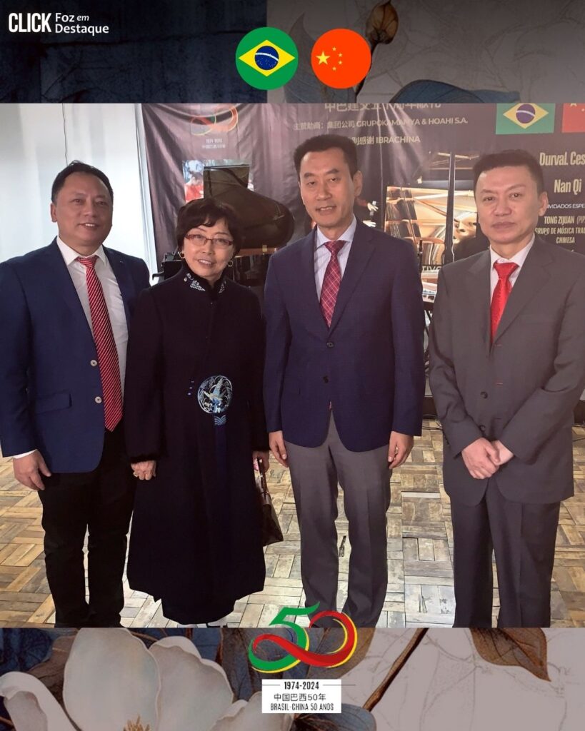 Lisa Jiang da Kamamya, Cônsul Geral Adjunto da China em São Paulo, Yuzhen Tian, Pedro Jiang da Kamamya.