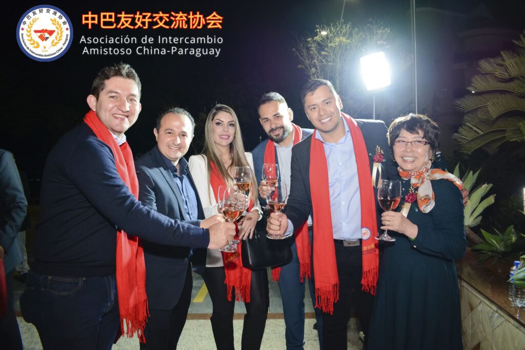 ASSOCIACION INTERCAMBIO CHINA PARAGUAY