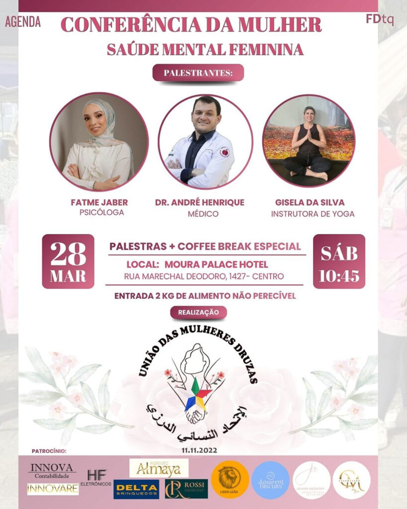 Presidente: Rawya Chway 🥂
Vice-Presidente: Racha Abou Rafeh ✨
Secretária: Juliana Aboultaif 📝
Tesoureira: Susana Mehanna 💰
Saúde Mental Feminina 2026 - Participe: Palestras sobre Saúde Mental com Fatme Jaber,  Dr. André Henrique e Gisela da Silva. Garanta sua vaga!